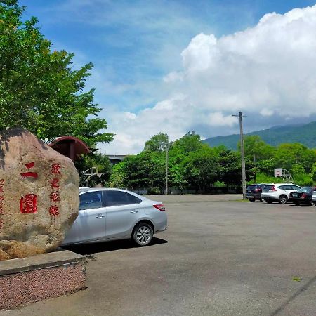 Qingyun Homestay 頭城鎮 エクステリア 写真