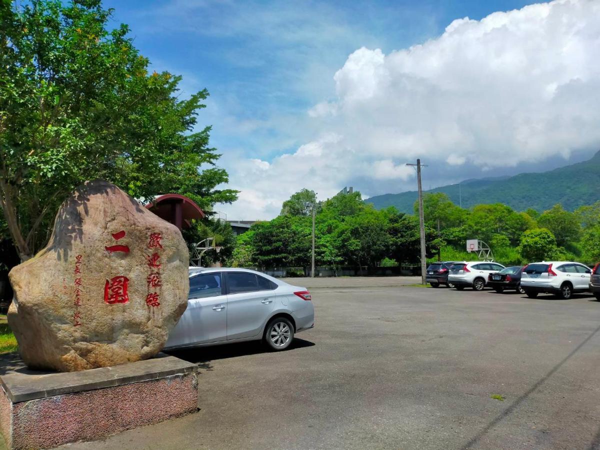 Qingyun Homestay 頭城鎮 エクステリア 写真